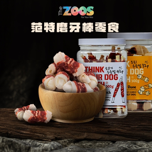 韩国TheZoos鸭肉鸡肉牛奶牛皮小型犬洁齿磨牙棒500g宠物狗狗零食