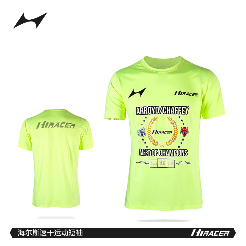 海尔斯美国加州MEET OF CHAMPIONS赛事限量科技无车线短袖跑步T恤