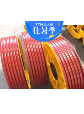 广日电梯对重反绳轮 640x5x16/640x6x16轴长380x70