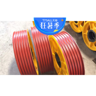 广日电梯对重反绳轮 640x6x16轴长380x70 640x5x16