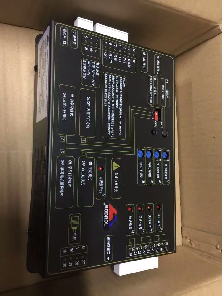 蒂森日立富士星玛快速IMS-DS20P2B门机变频器门机控制器全新
