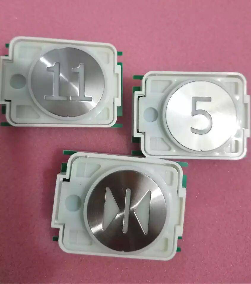 三菱凌云DA482按钮   4针插头 电梯配件