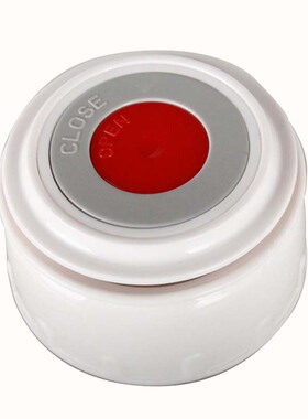 富光保温壶不锈钢内胆开水瓶FGL-3383内盖暖水瓶内塞开关原厂配件