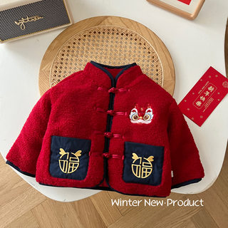 男童拜年服冬季儿童加厚外套中小童上衣红色中国风宝宝保暖棉衣潮