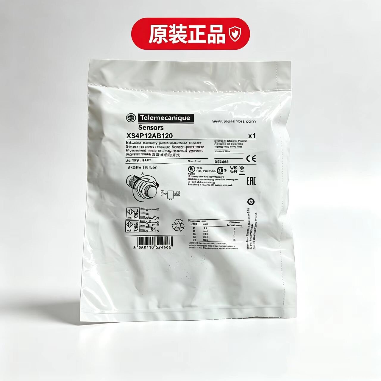 施耐德原装特勒美科电感接近传感
