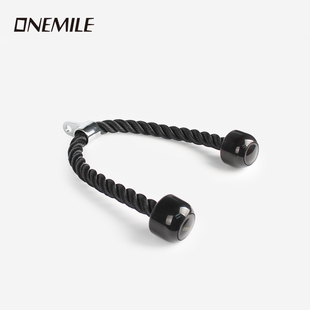 龙门架加长绳索高位下拉三头肌面拉延长训练健身器材配件单双头绳