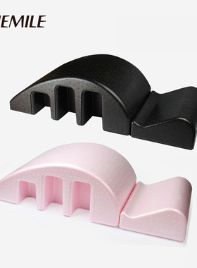 普拉提脊柱矫正器瑜伽脊椎纠正健身器材瘦背瘦肩颈椎侧弯器械ARC