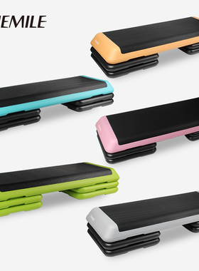 健身房家用跳操有氧运动瑜伽减肥踏步台阶体适能训练儿童脚踏板