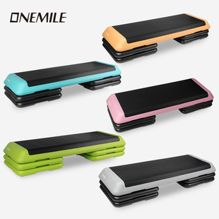 ONEMILE健身房家用跳操有氧运动瑜伽减肥踏步台阶110CM儿童脚踏板