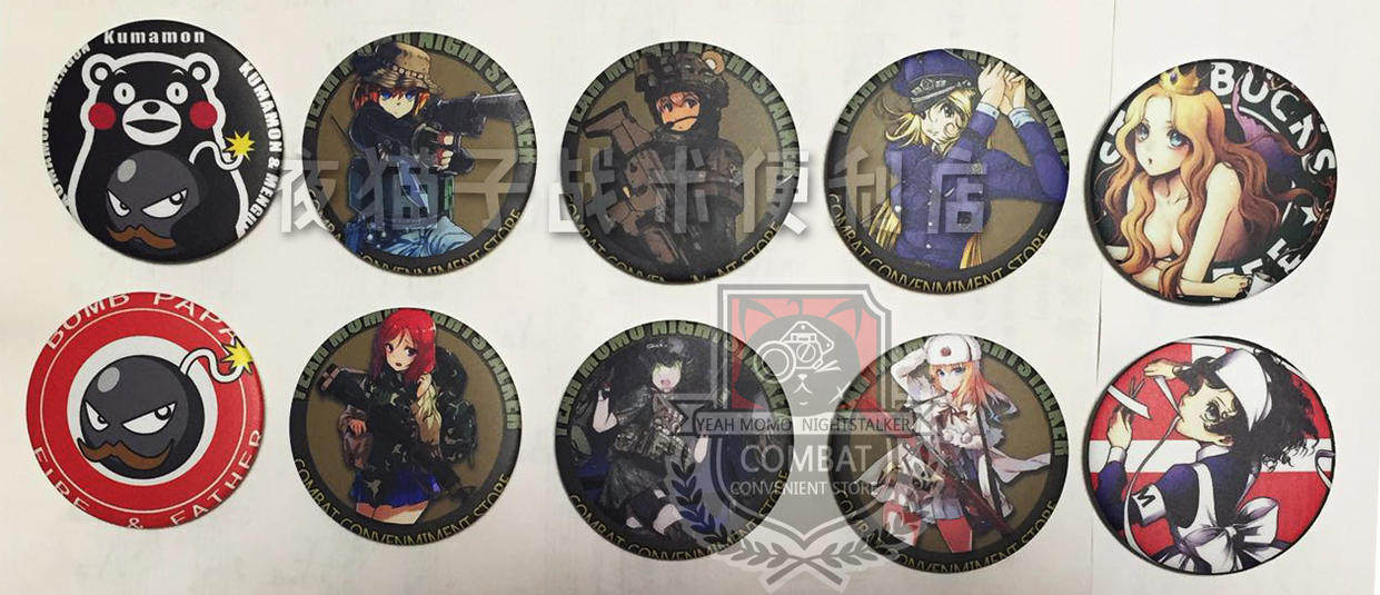 战术萌娘军武娘激萌别针压膜徽章,尺寸:直径5.8cm本店独家