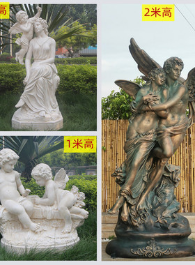 玻璃钢欧式庭院酒吧原创人物摆件