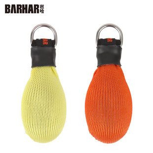 BARHAR岜哈 抛投袋 豆袋抛绳包引绳绳索攀树探洞救援园林树上作业