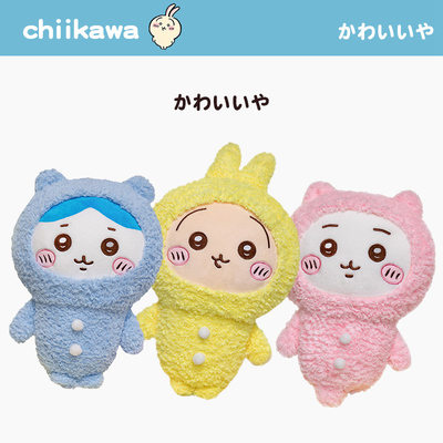潮流精品，品质保证！