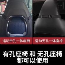汽车头枕新能源一体式运动座椅头枕颈枕腰靠护靠枕比亚迪极氪领克