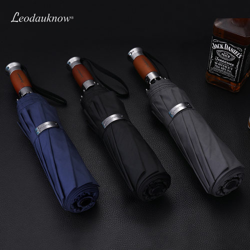 leodauknow欧士多娜礼盒十骨雨伞