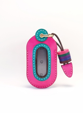 适用理想钥匙套女L7L8L9高级25款mega红色真皮手工定制汽车钥匙扣