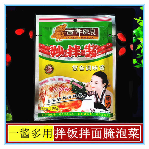 百年家良妙拌酱韩式辣椒酱拌饭酱