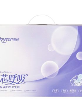 三生氧悦有氧护理卫生巾组合套装（芯呼吸）11包/盒