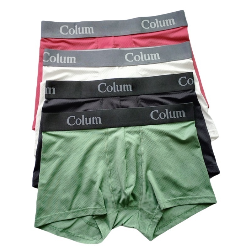 Mecherishs男士运动速干平角裤