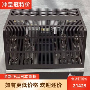Япония параллельно импорт  LUXMAN MQ-88uC вакуум трубка электронный Послеэтапная трубка усилитель Желчный пузырь