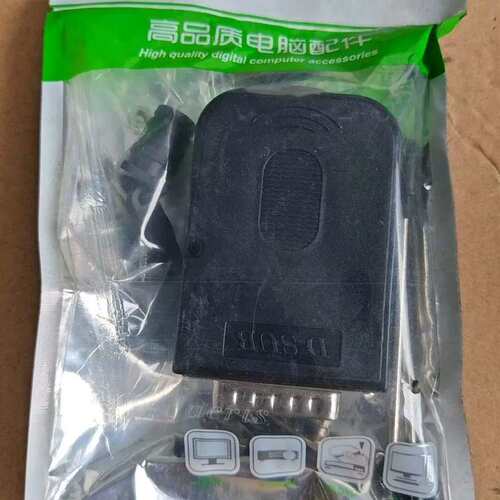 议价DB26公头转换器，。黑色外壳，带VGA接口标识，