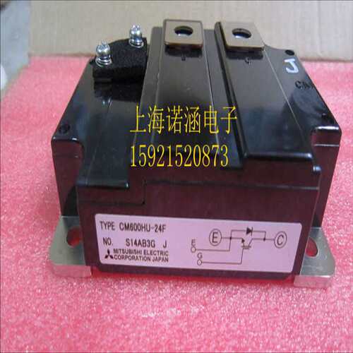 议价变频器模块CM600HU-24F CM600HU-24H证质量(面临设备）