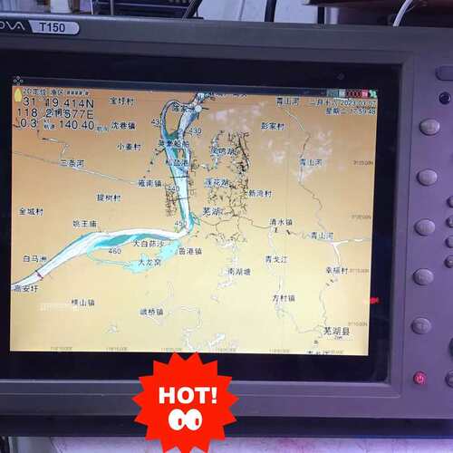 议价T150 赛洋船用卫导海图机 15寸屏幕维修