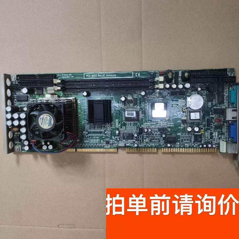 议价定制PCA-6003 REV A1工控主板集成网卡