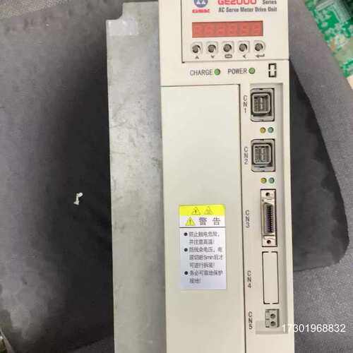 议价广数2075t-lb1，总线伺服驱动器，包好， 可维修！