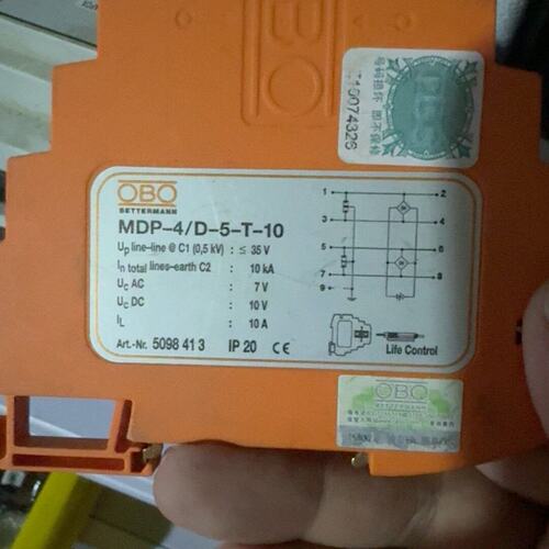 议价OBO防雷器MDP-4/D-5-T-10MDP-3/D-5-T-10MDP-2/D-5-T-10