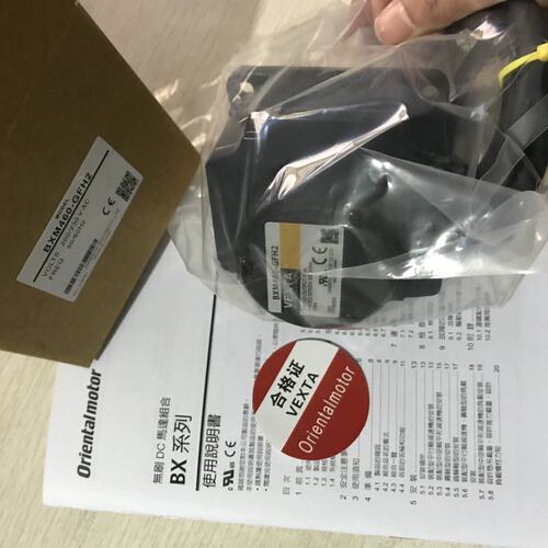 议价电机BXM460M-GFH2 BXM460-GFS