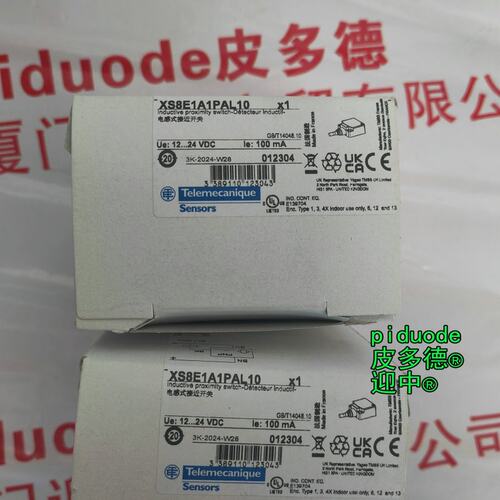 议价特勒接近开关XS8E1A1PAL10XS8-E1A1PAL10XS8E1A1PAL10