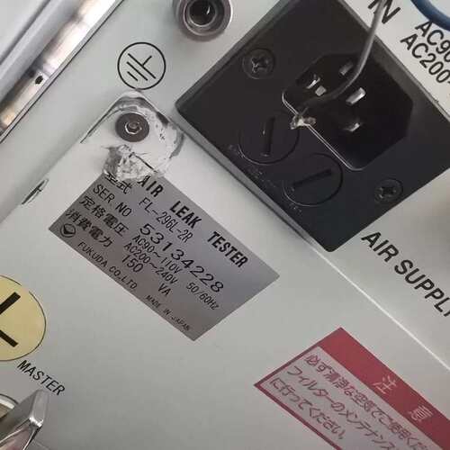 议价福田FUKUDA气密检测仪FL-296L-2R 制造 成