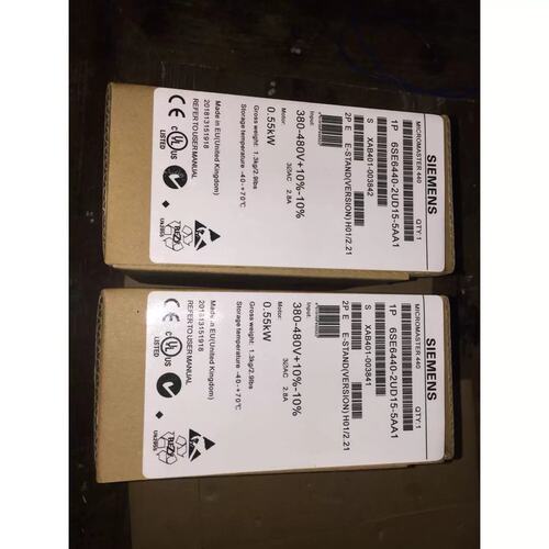 议价非实价变频器6SE6420-221/2uc21-1BA1看描述非
