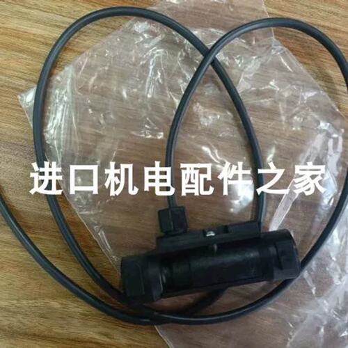 议价Honsberg UR3K-050GM690-953981开关 HONSBERG MR-015GK 020