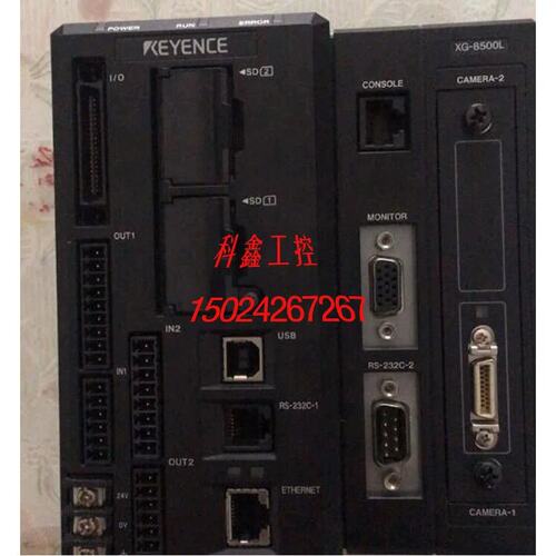 议价XG-8500 XG-8500L XG-8700 XG-8700L 控制器