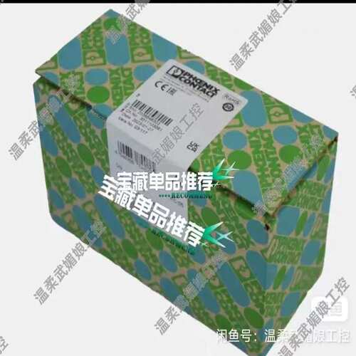 议价2989103控制器交换机 FL SWITC