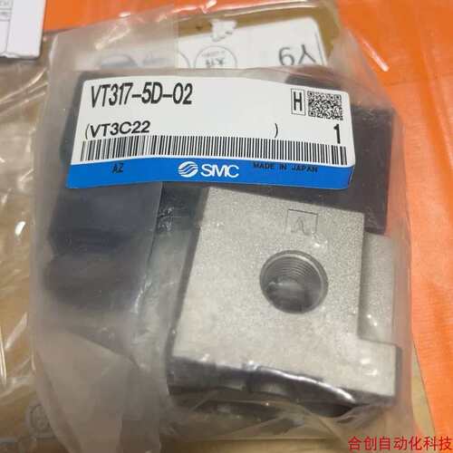 议价电磁阀VT317-5D/DZ-02VT317V-4G-02正品