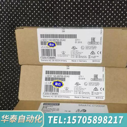 议价6ES7193-6BP00-0DA0 6ES7 193-6B
