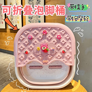 卡通足浴桶儿童洗脚桶带按摩泡脚桶成人足浴盆加高可折叠洗脚盆子
