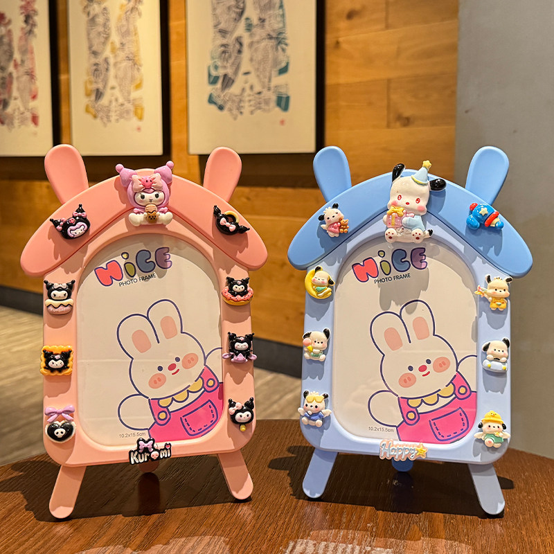 卡通可爱兔子相框摆台宝宝照片框6寸创意儿童相架办公室桌面画框