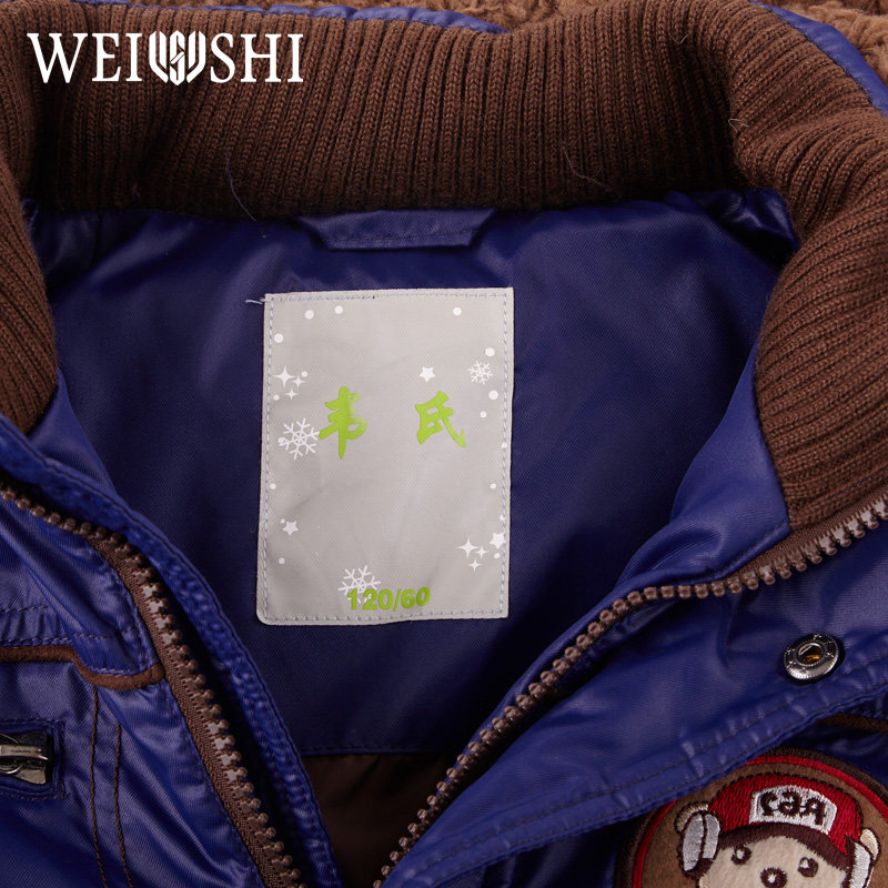 Blouson pour garcon en nylon - Ref 2160369 Image 3