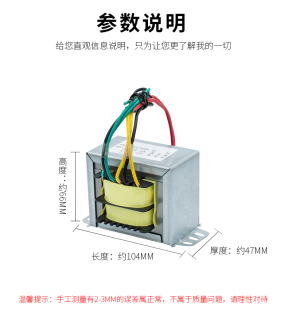 电源变压器环牛200w400w500w12v等定 180W全铜线功放 环形变压器