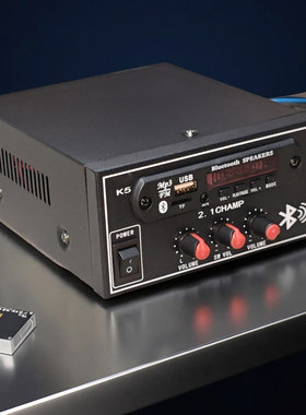 180W2.1大功率KTV功放读卡蓝牙USB插卡12V3声道功放机MP3解码播放