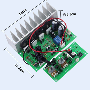 350W低音炮功放板大功率放大器一体板家庭影院重低音纯低音功放板