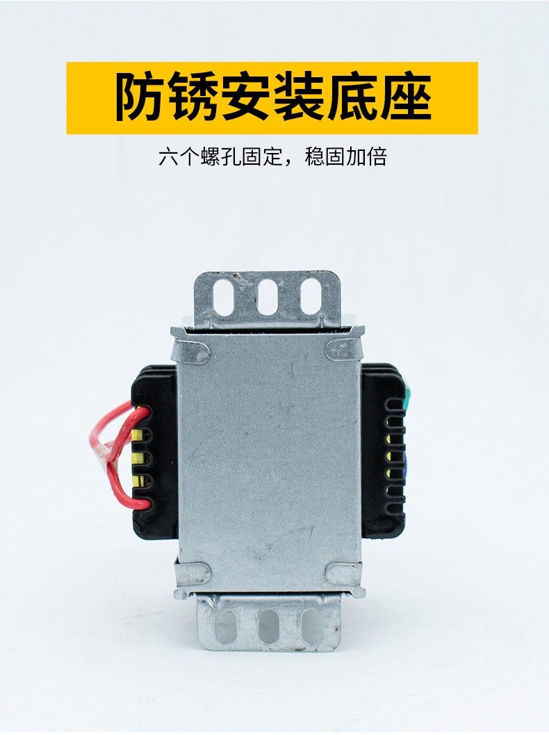 A级硅钢方牛变压器100w音响方牛功放环形变压器铜线24V+双18V15v,电子元器件市场,变压器,淘宝优惠券,粉丝福利购,淘宝优惠卷