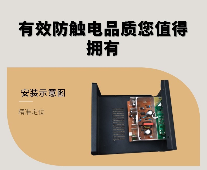 低音炮铁机箱低音炮功放板仪表