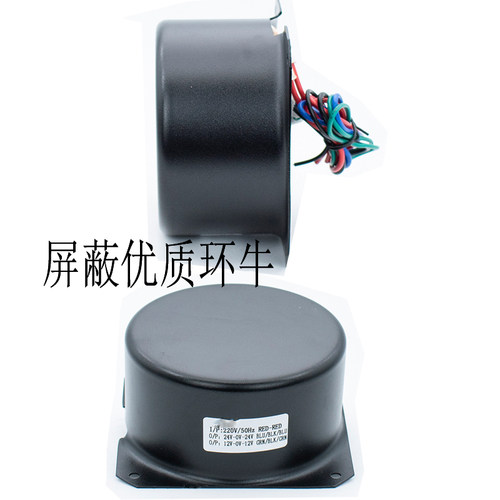 300w全灌封环形变压器牛罩胆机ac