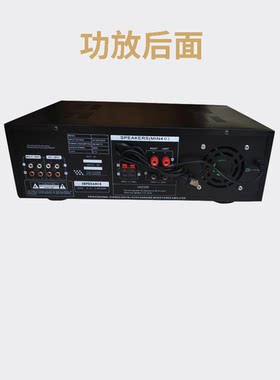 声道蓝牙音响ok大功率插卡