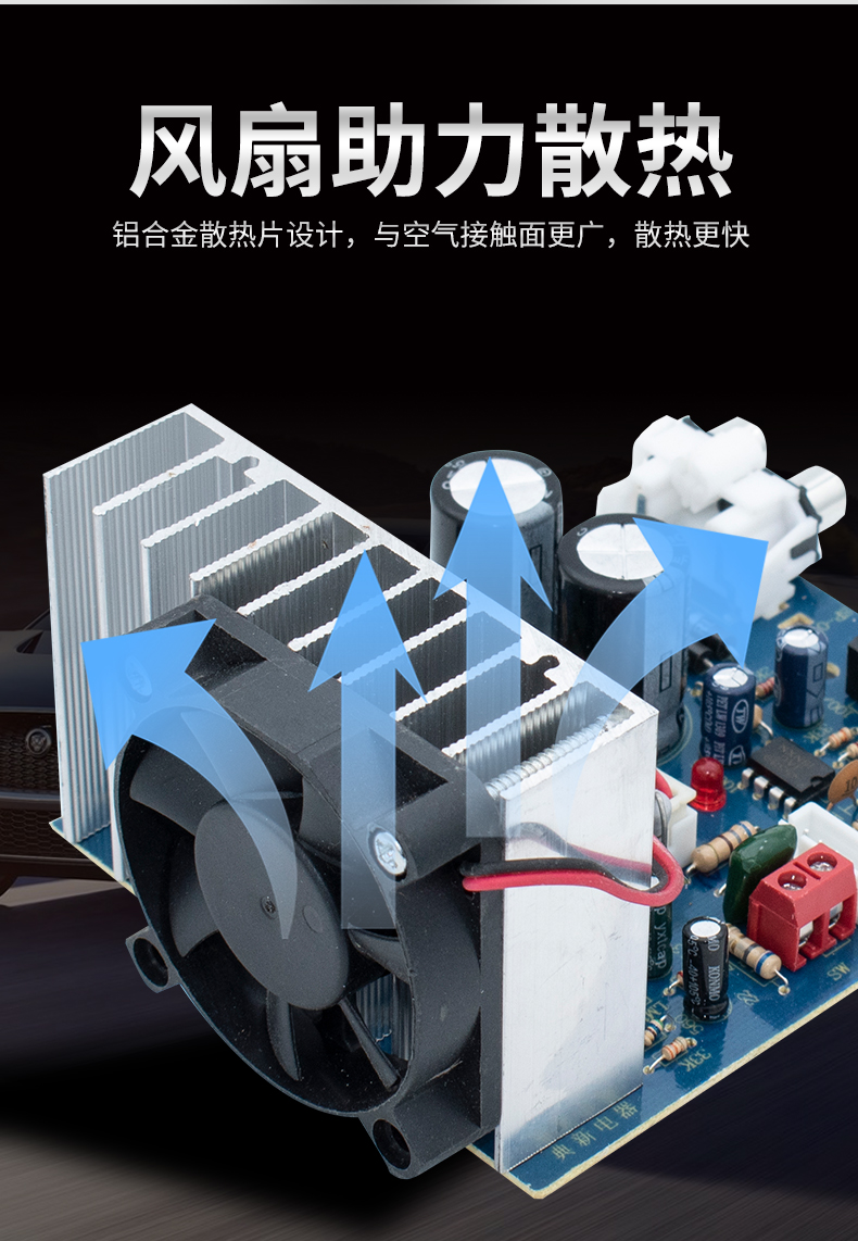 60W手机电脑发烧超重低音TD20302.1三声道低音炮功放板 DIY改装